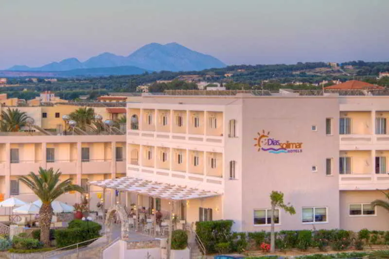 Solimar Dias Hotel Rethymno